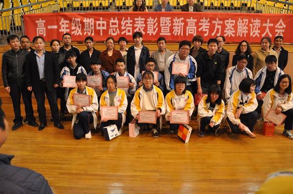DSC_0026_副本.jpg