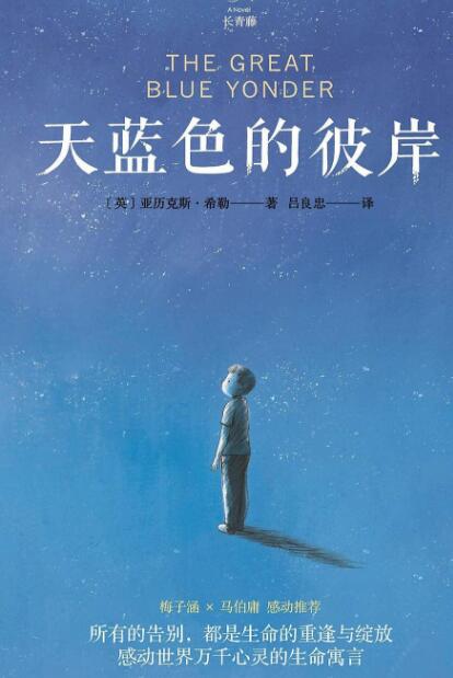 QQ截图20190505094558.jpg