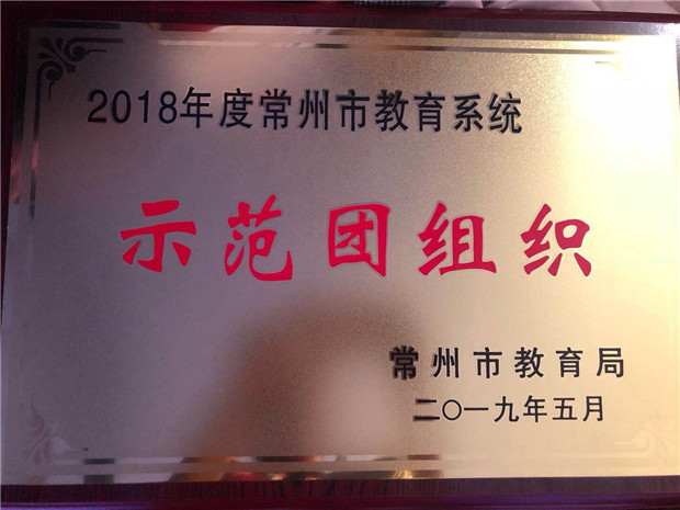 QQ图片20190430175646.jpg
