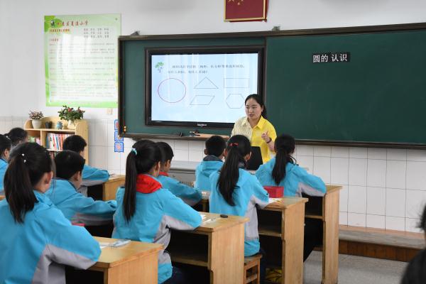 第一版块 数学 石燕金.jpg