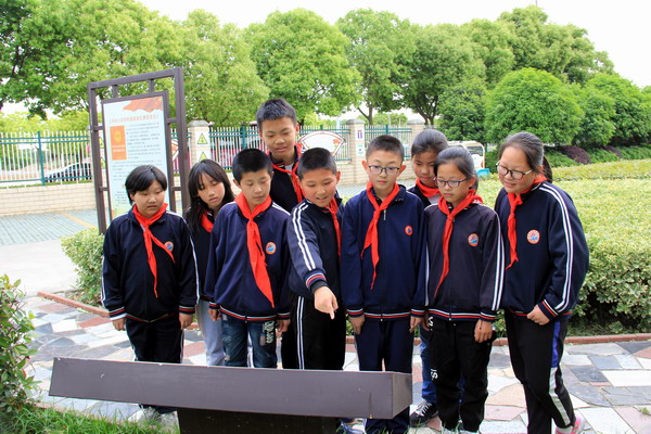 参观武进区青少年法治教育基地——潘家小学法治文化园1.JPG 参观武进区青少年法治教育基地——潘家小学法治文化园1.JPG