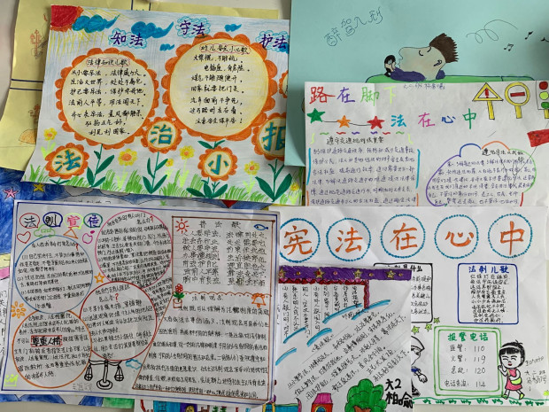 QQ图片20190506105744_副本.jpg