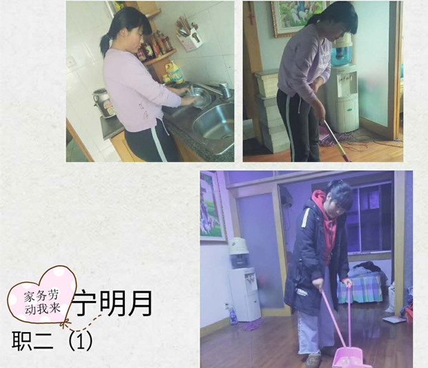 QQ图片20190327134145_副本.jpg QQ图片20190327134145_副本.jpg