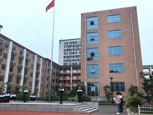 D858C3C7143BBB8C9DCBB31BD1F0282C_副本.png