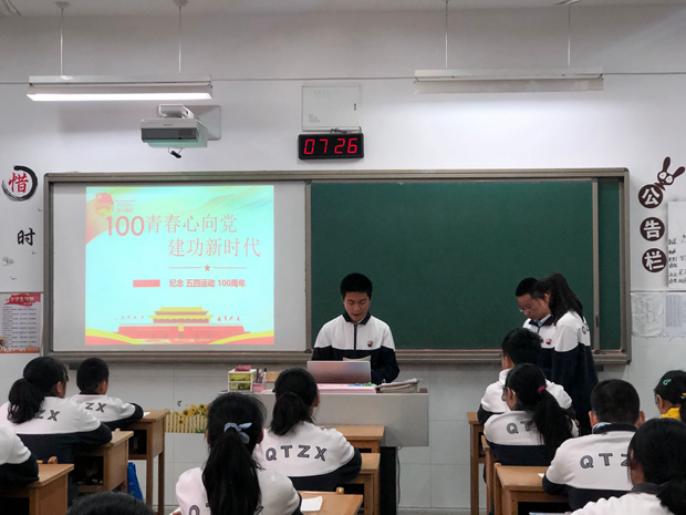 0115A50A42DD536F433B72DE1DDB302B_副本.png