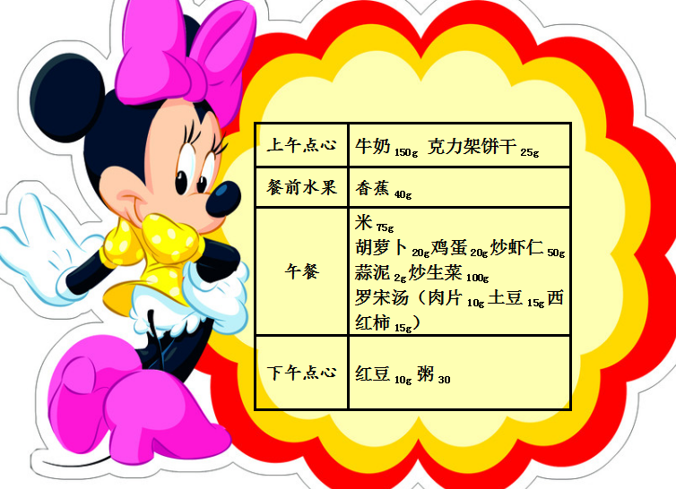 QQ截图20190507071155.png