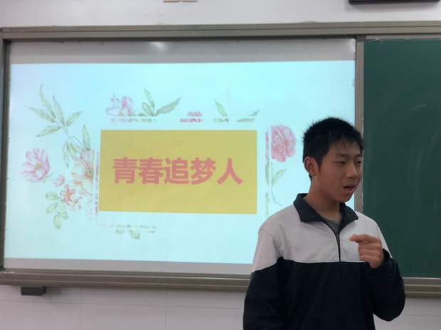 C233EF1B8810BDFA410CA252EB3969B3_副本.png