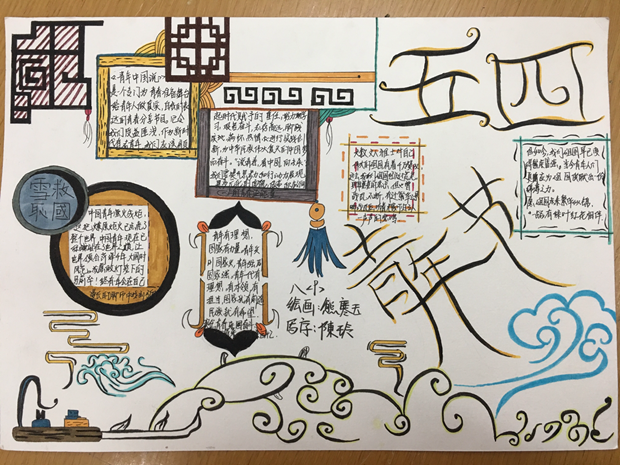 538B26DE66BB223337DB2C9A7A9BF64F_副本.png