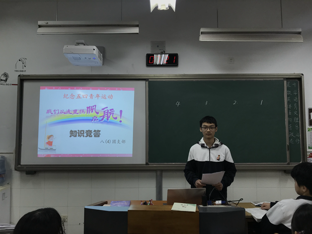 16525F6478380D04DD0DCBCB2CFD84BE(1)_副本.png