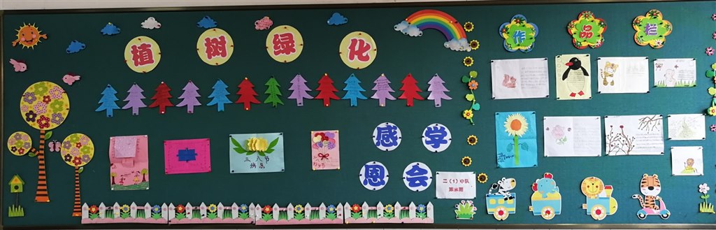 QQ图片20190507152709.jpg
