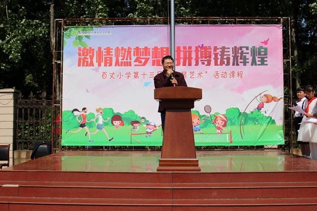 QQ图片20190507105209.jpg