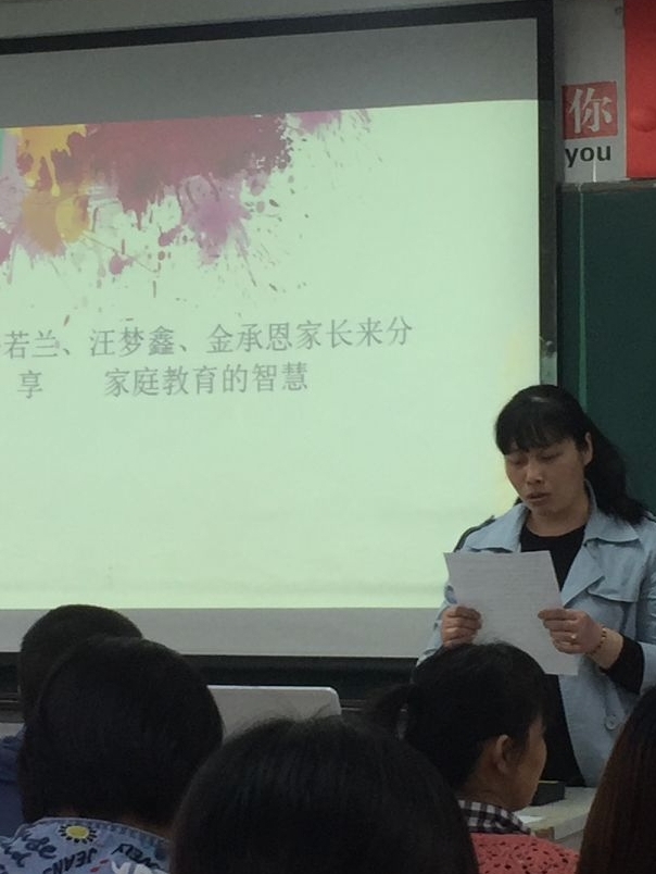 QQ图片20190507204948.jpg