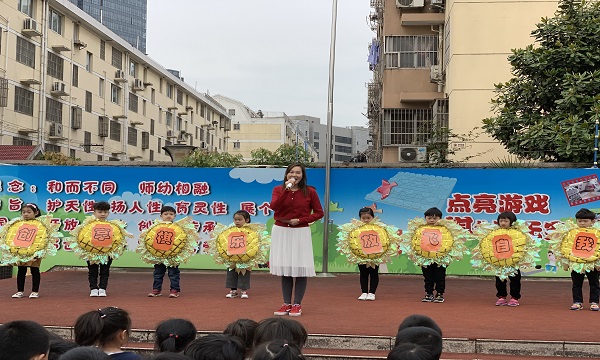 QQ图片20190508113243.jpg