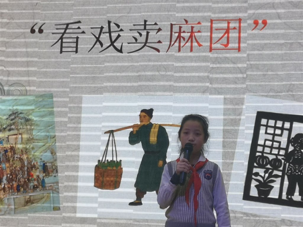 QQ图片20190508181838.jpg