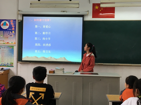 微信图片_20190507183834.jpg