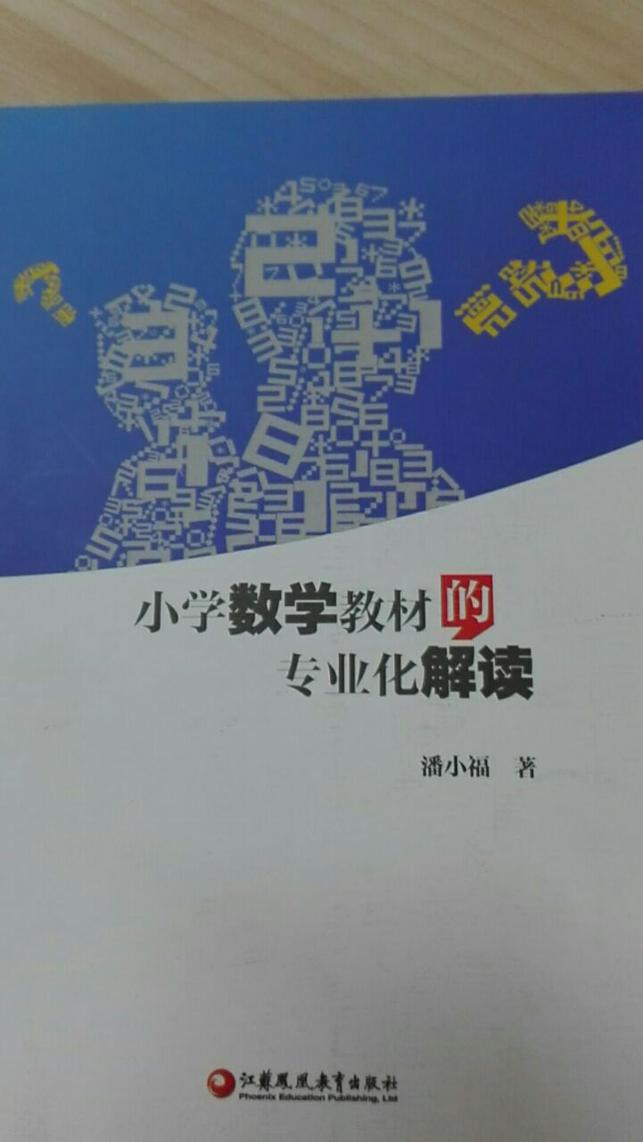 5492ec2594db4b6d9b154c7fee495dbc.jpg