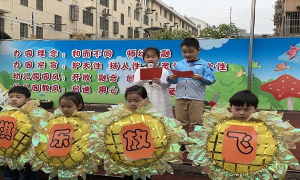 QQ图片20190508113215.jpg