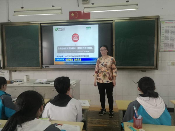 微信图片_20190508210635.jpg