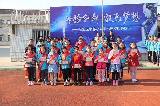 2019004.jpg