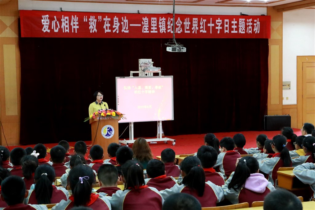 BC6I6447_wps图片.JPG