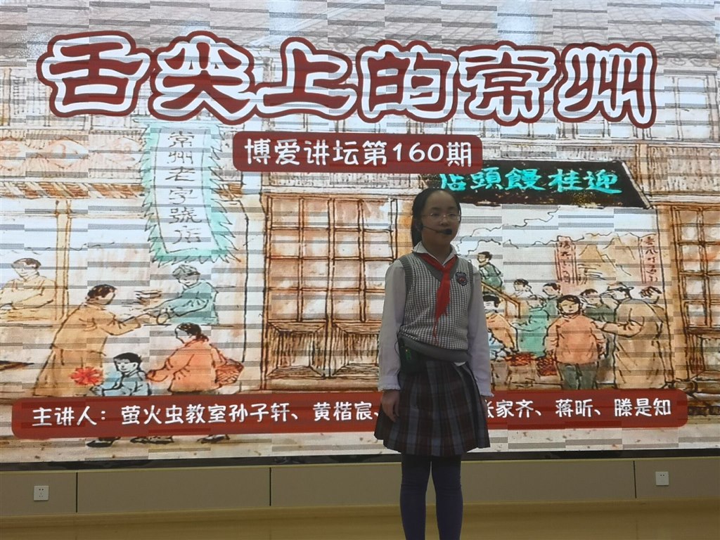 QQ图片20190508181813.jpg