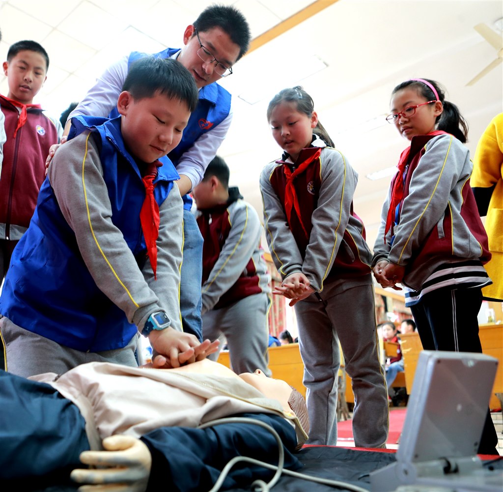 BC6I6601_wps图片.JPG