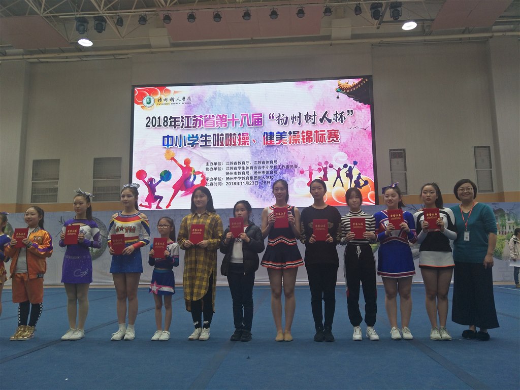 QQ图片20181127080647.jpg