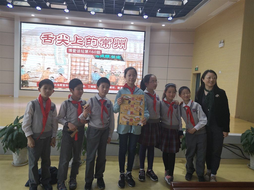 QQ图片20190508181906.jpg
