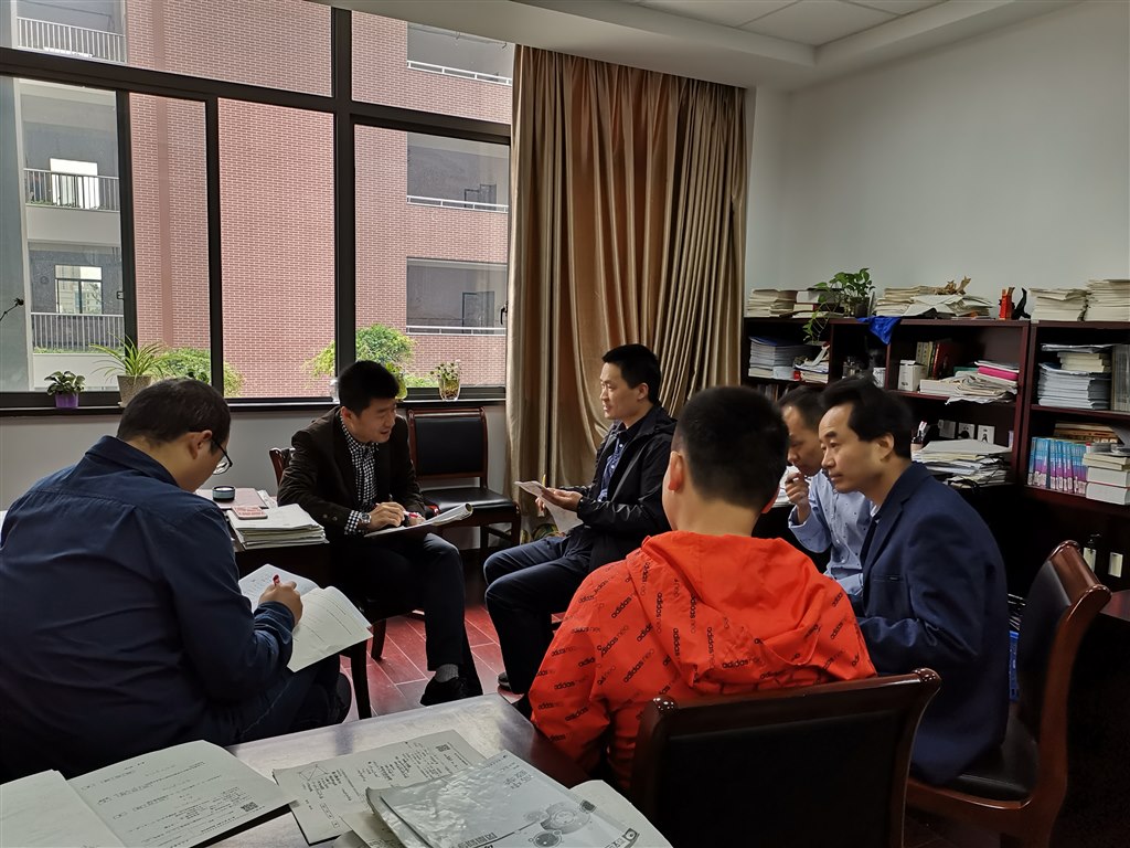 QQ图片20190508090927.jpg