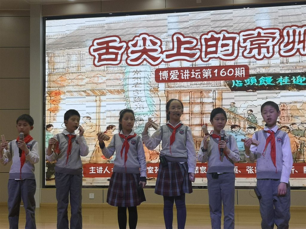 QQ图片20190508181858.jpg