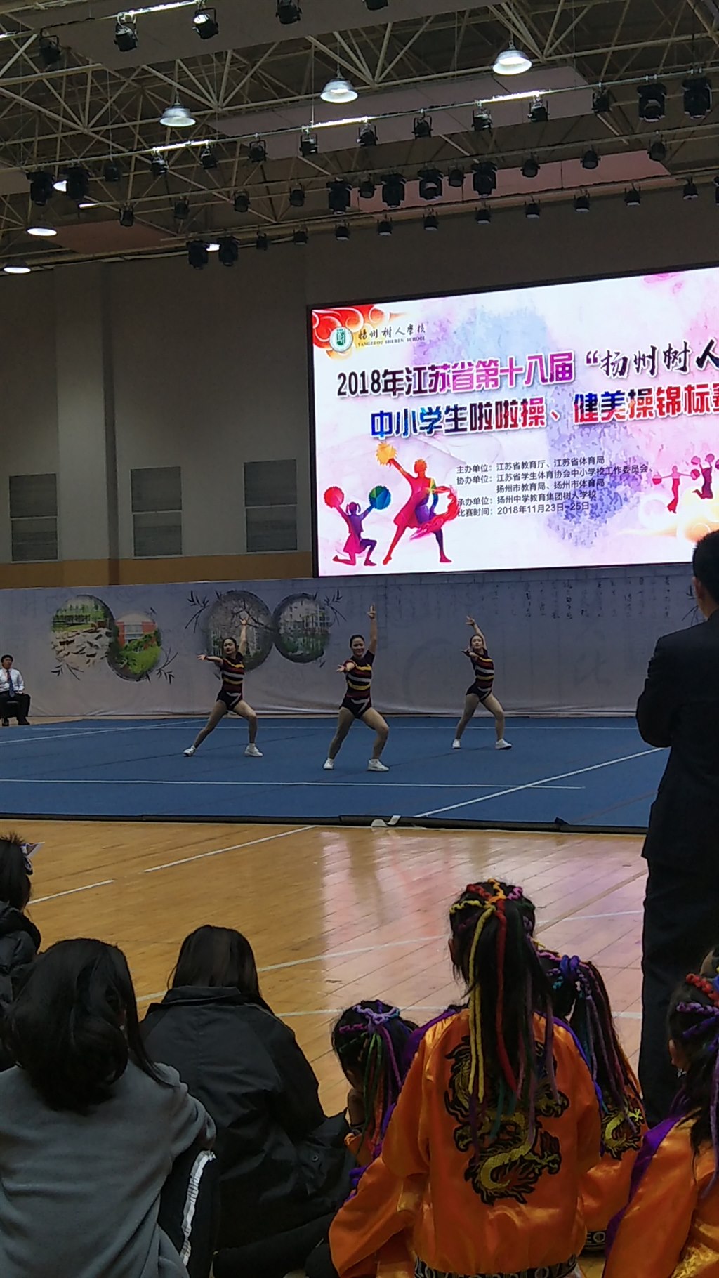 QQ图片20181127080633.jpg