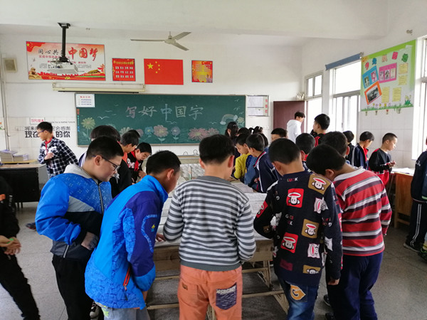 微信图片_20190508141800.jpg