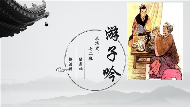 非遗故事_04.png