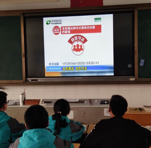 微信图片_20190508210620.jpg