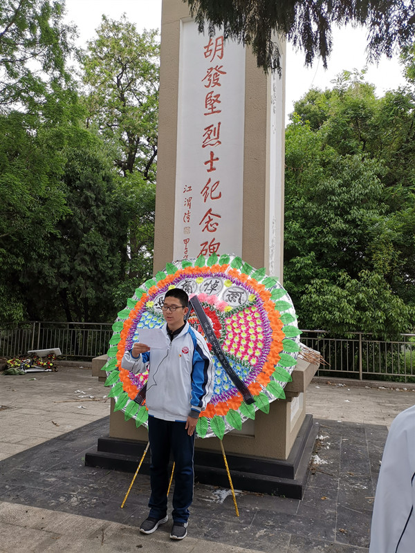 IMG_20190426_082936_副本.jpg