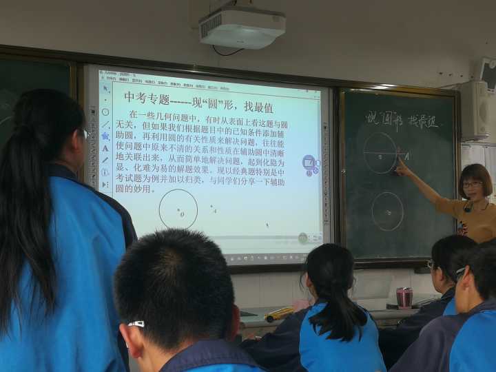 8数学.jpg