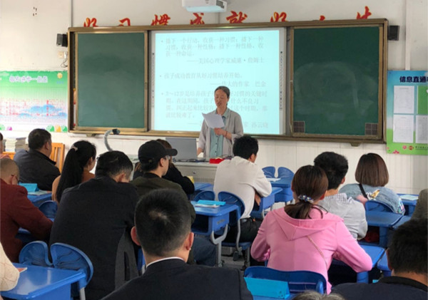QQ图片20190509115214.jpg