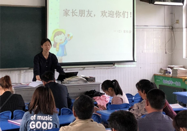 QQ图片20190509115152.jpg