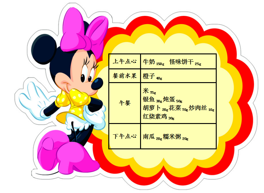 QQ截图20190509071434.png
