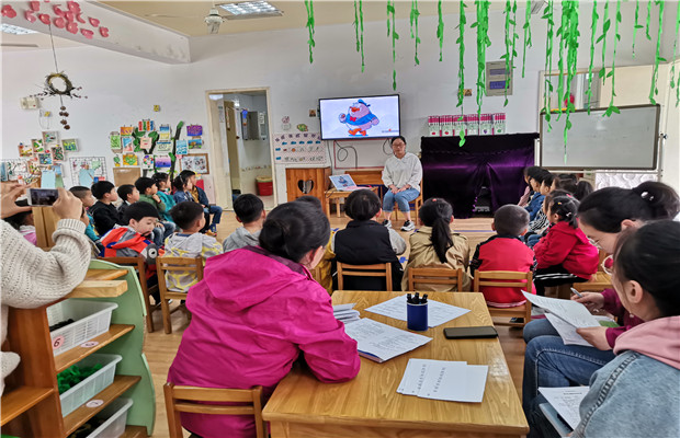 IMG_20190508_143643.jpg
