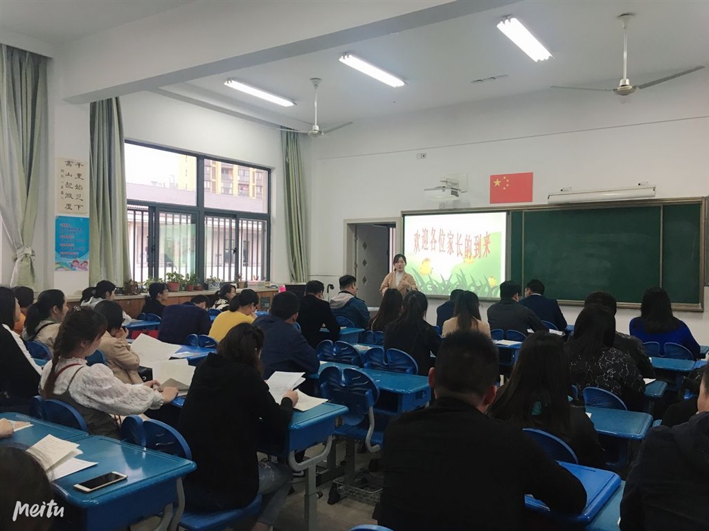 QQ图片20190509102748.jpg