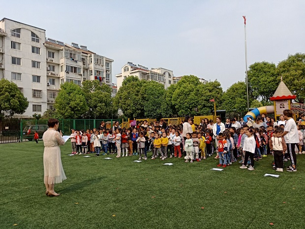 QQ图片20190510082344.jpg