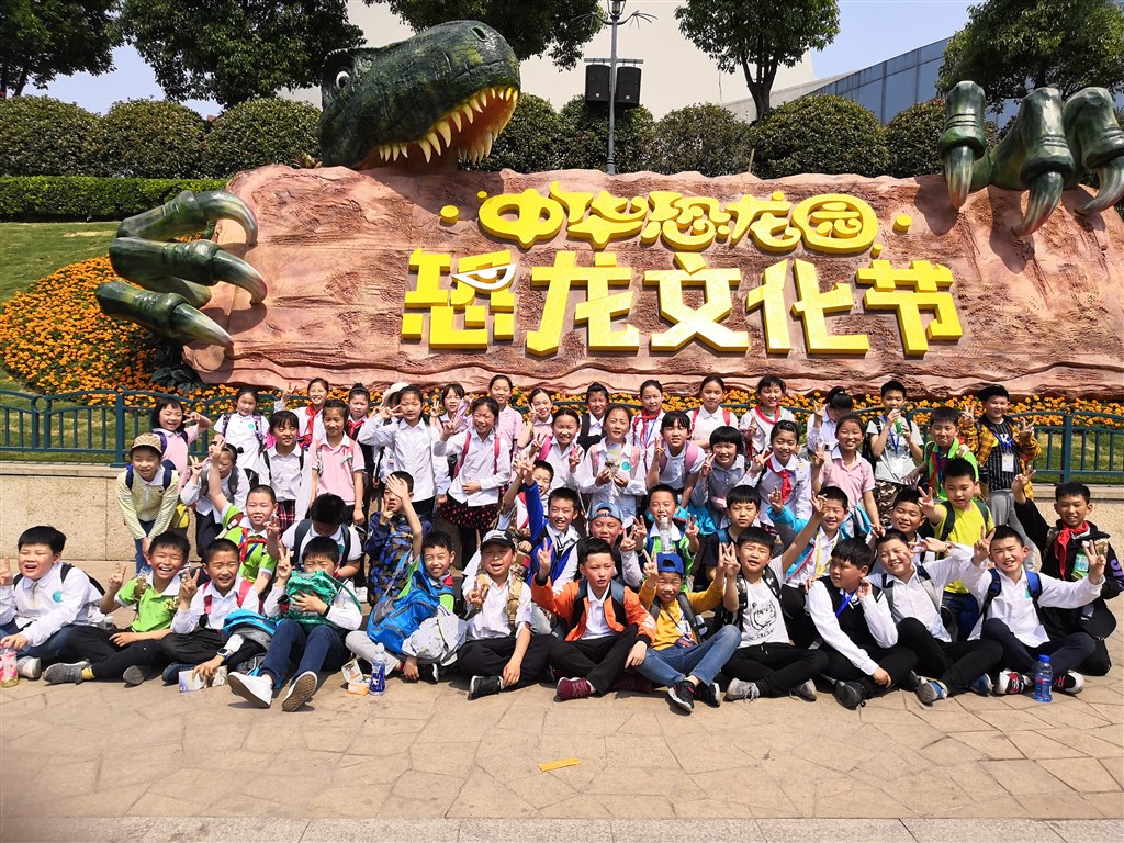 IMG_20190510_100044.jpg