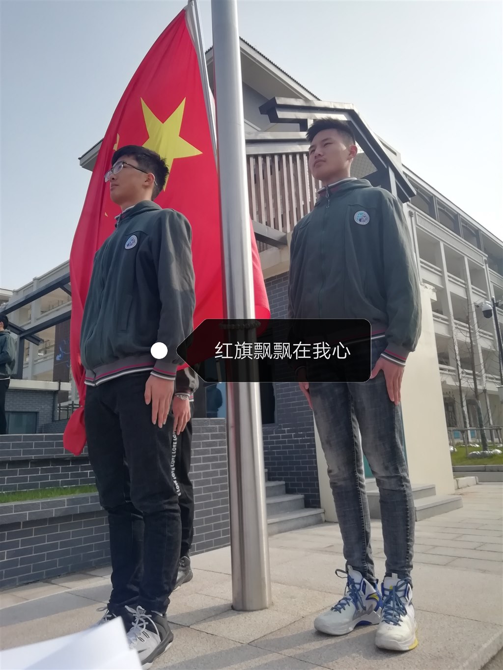 红旗飘飘在我心.jpg