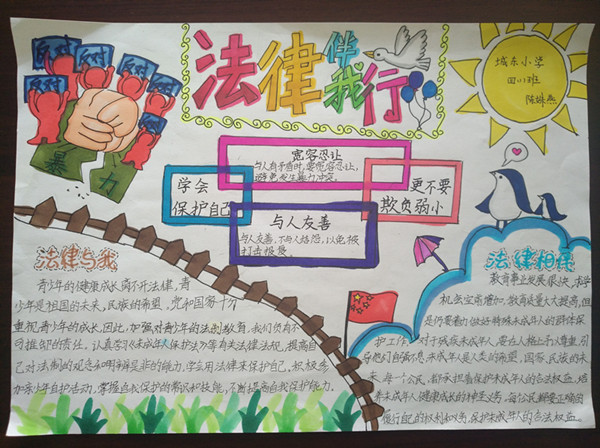 IMG_20190510_073314_副本.jpg