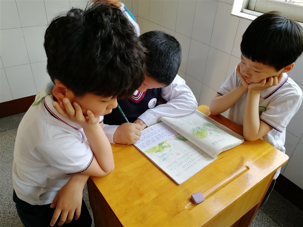 孔俊皓.jpg 孔俊皓.jpg