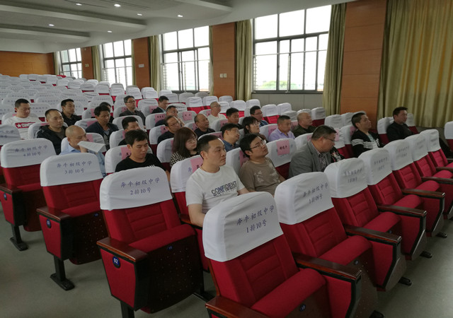 IMG_20190509_173949_副本.jpg