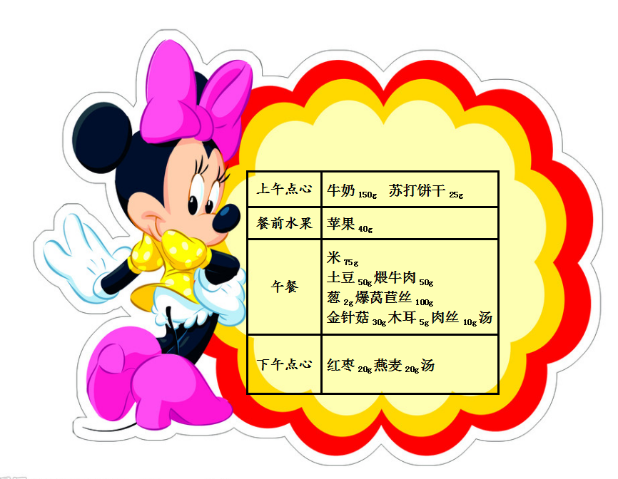 QQ截图20190510071842.png