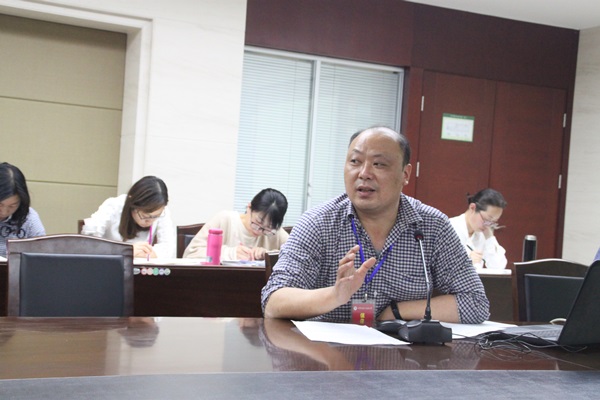 李平.JPG