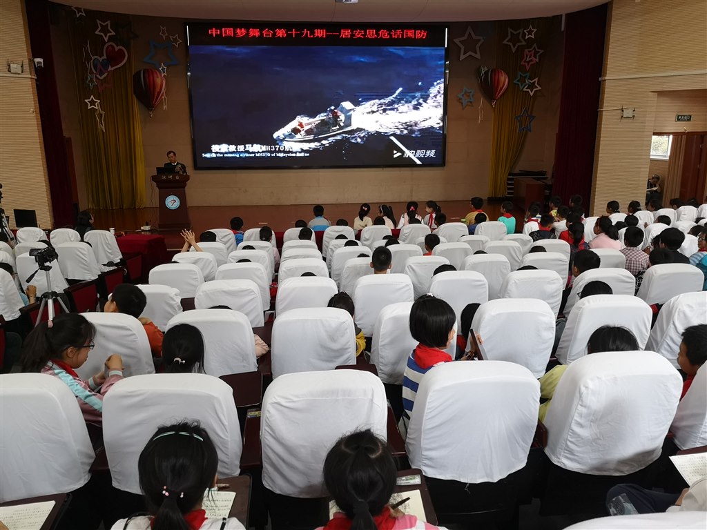图2.JPG
